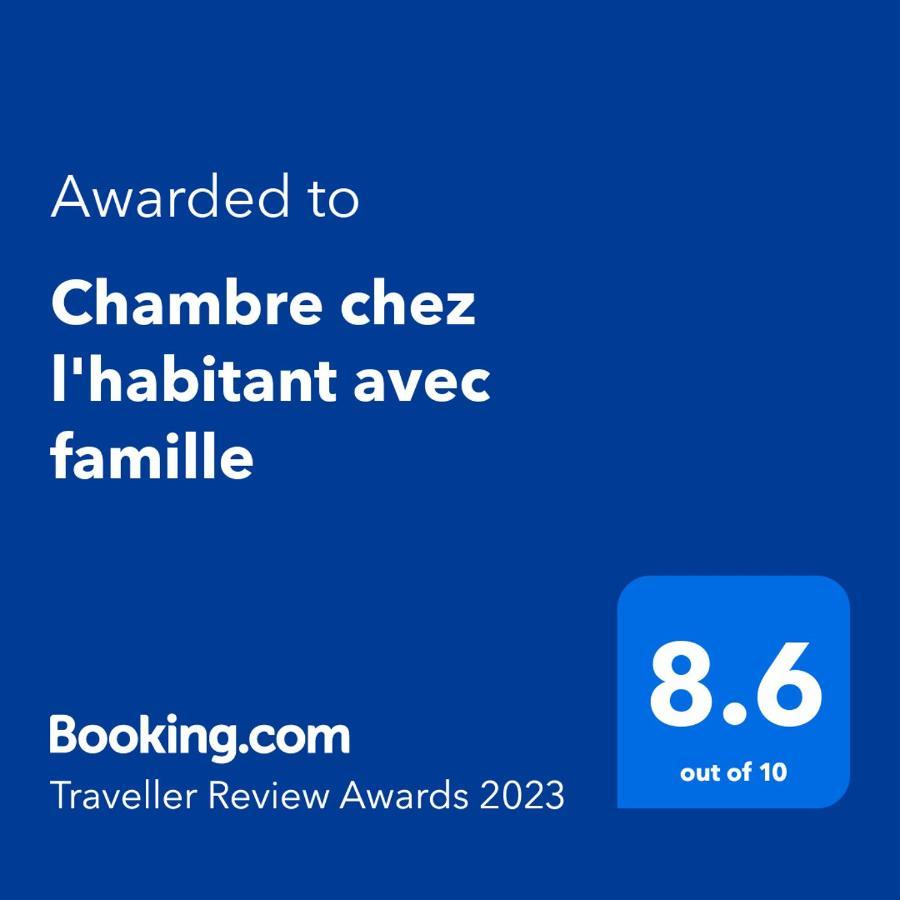 Chambre Chez L'Habitant Avec Famille Агадір Екстер'єр фото